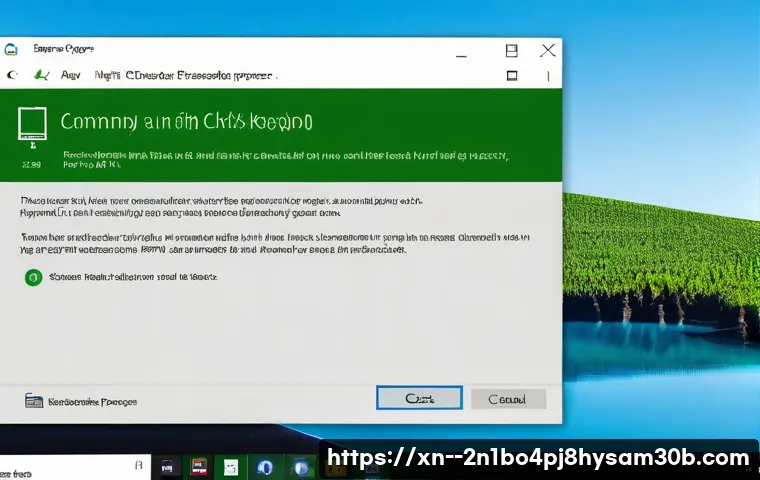 현천동 KERNEL_DATA_INPAGE_ERROR 관련 이미지 1