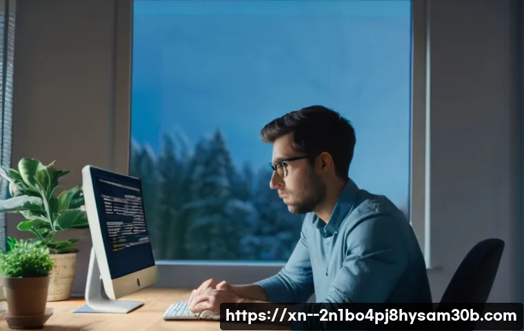 개화동 프로그램 응답없음 문제 빠르게 해결하는 5가지 꿀팁 1