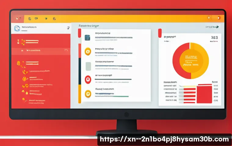 개화동 프로그램응답없음 관련 이미지 2