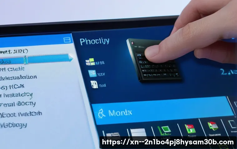 회현동 윈도우8 windows8 재설치 포맷  초기화 관련 이미지 1