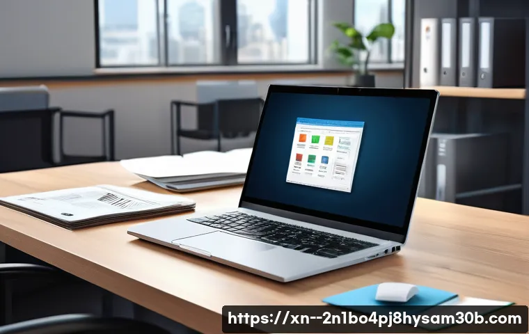 송중동 컴퓨터멈춤 관련 이미지 1