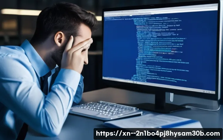 가리봉 STATUS_SYSTEM_PROCESS_TERMINATED 관련 이미지 1