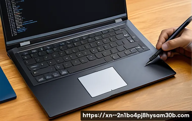 길동 부팅불가 관련 이미지 1