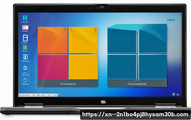 용산구 프리도스 윈도우설치 관련 이미지 1
