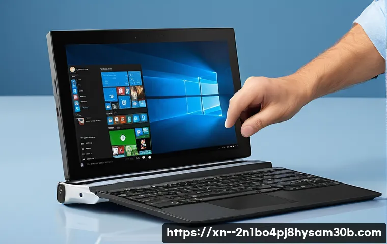 능동 윈도우8 windows8 재설치 포맷  초기화 관련 이미지 1