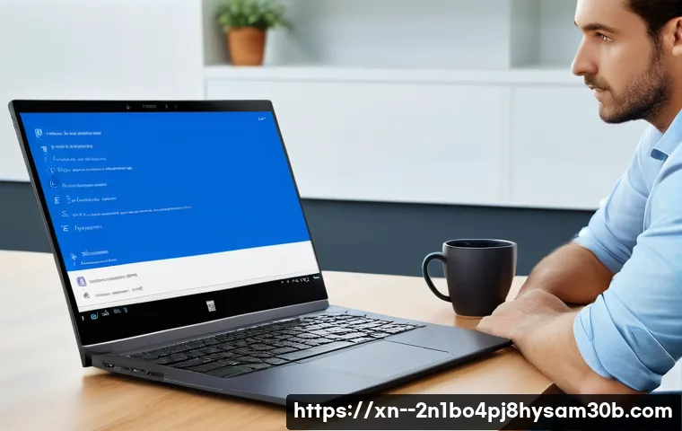 설문동 DRIVER_POWER_STATE_FAILURE 관련 이미지 1