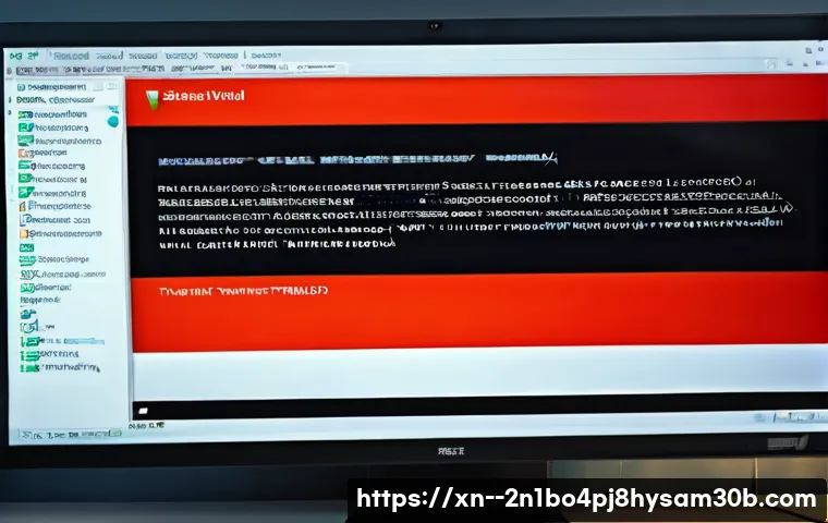 역동 STATUS_FILE_INVALID 오류 완벽 해결하는 5가지 핵심 팁 13