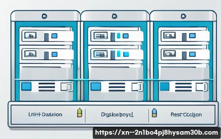 예장동 PAGE_TABLE_CORRUPT 관련 이미지 2