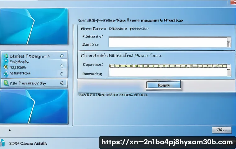 갈현동 윈도우7 windows7 재설치 포맷  초기화 관련 이미지 1