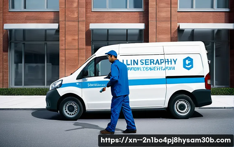 송천동 파일서버출장방문수리점 관련 이미지 1