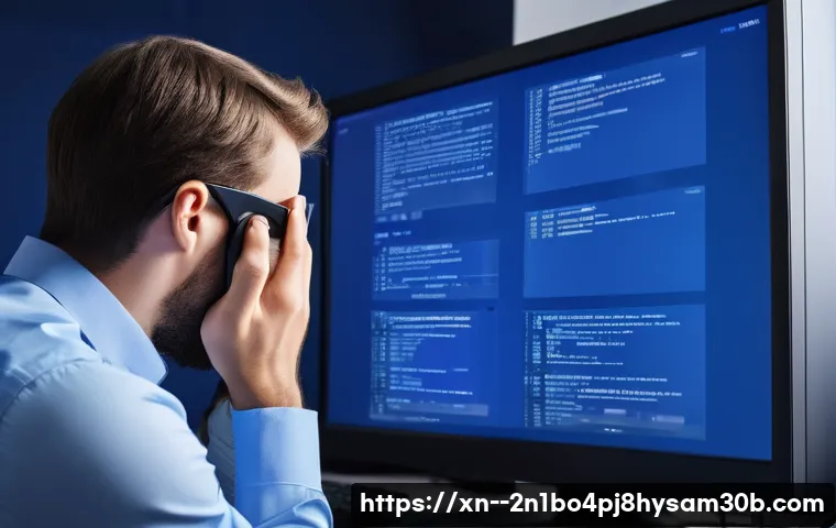 홍파동 DRIVER_CAUSED_SYSTEM_CRASH 관련 이미지 1
