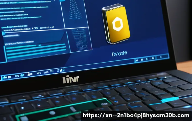 둔촌동 STATUS_DEVICE_NOT_READY 관련 이미지 1