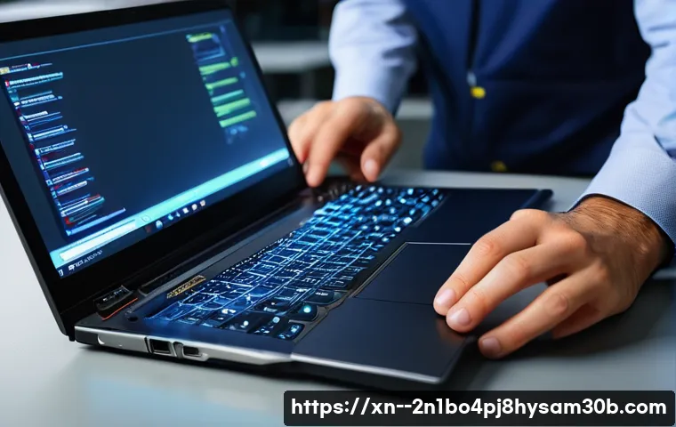 청진동 노트북 laptop 출장방문수리점 관련 이미지 2