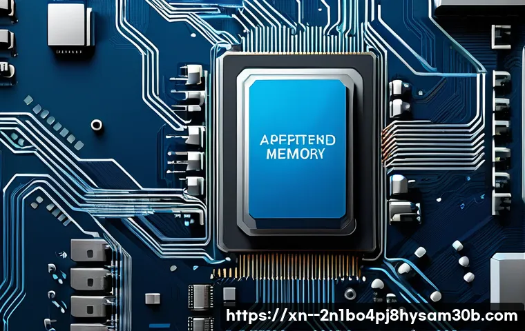 원흥동 ATTEMPTED_EXECUTE_OF_NOEXECUTE_MEMORY 오류 빠르게 해결하는 7가지 꿀팁 1
