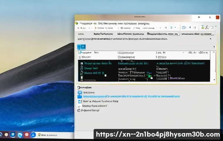 내자동 BOOTMGR is missing 관련 이미지 2