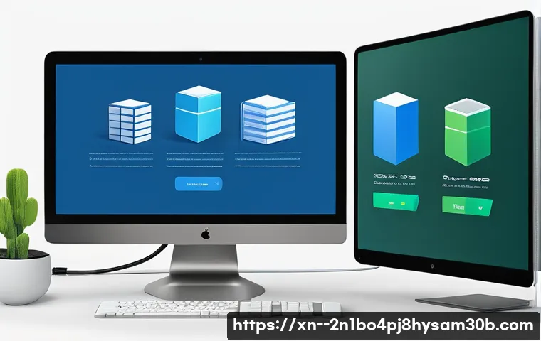 식사동 STATUS_DISK_FULL 관련 이미지 1
