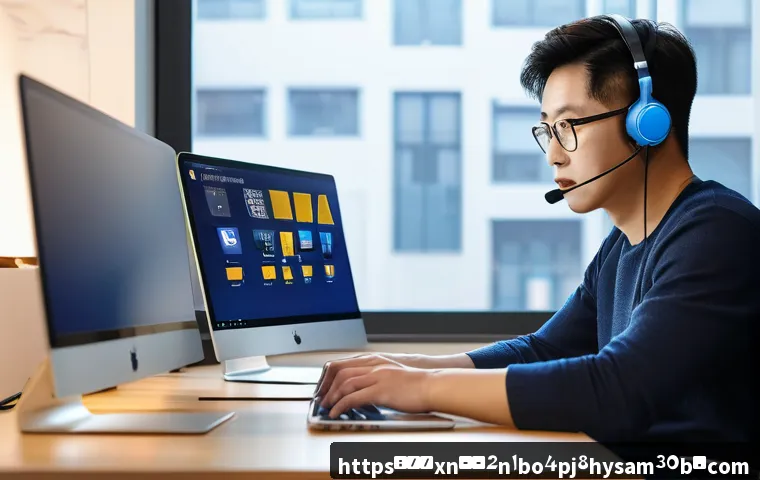 길동 STATUS_FILE_INVALID 관련 이미지 1