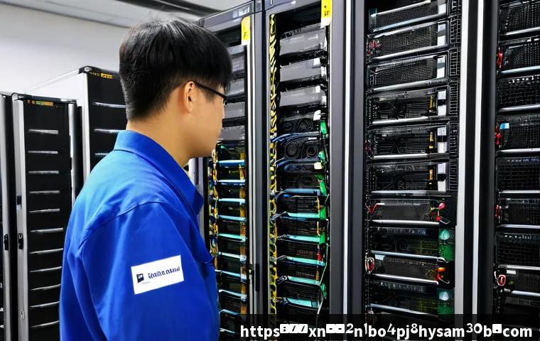 길동 STATUS_FILE_INVALID 관련 이미지 2