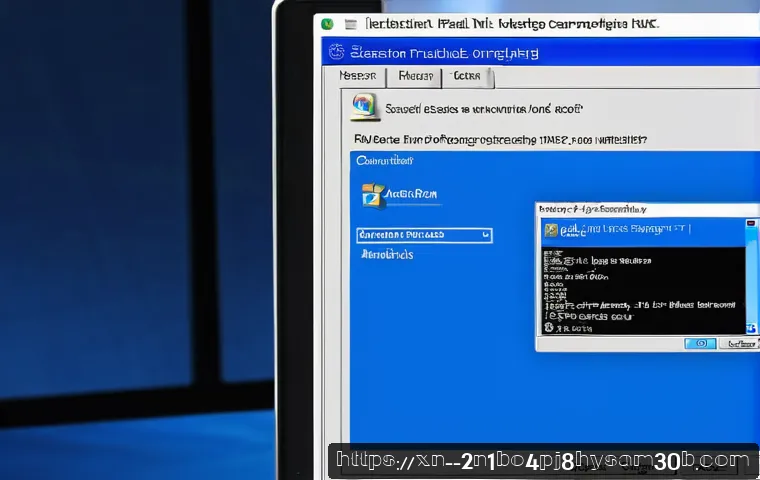 권농동 SESSION5_INITIALIZATION_FAILED 관련 이미지 1