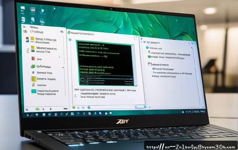 신문로 Press Ctrl Alt Del to restart 관련 이미지 1