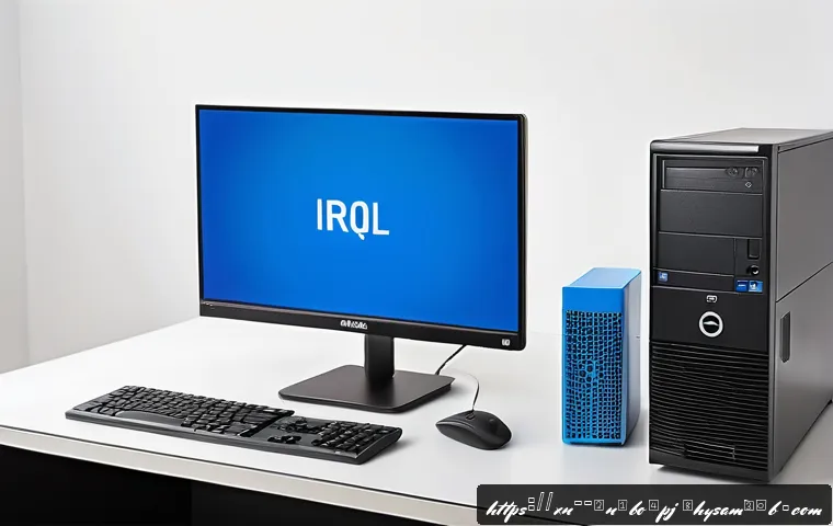 오금동 컴퓨터 드라이버 충돌 문제 긴급 복구 사례와 재택근무 환경 최적화법 1