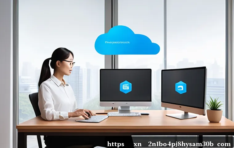 초월읍 INVALID_KERNEL_HANDLE 관련 이미지 1