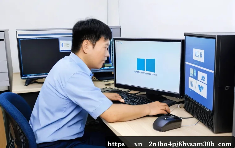 초월읍 INVALID_KERNEL_HANDLE 관련 이미지 2