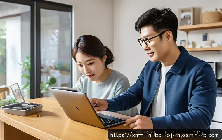 잠원동 노트북 laptop 출장방문수리점 관련 이미지 1