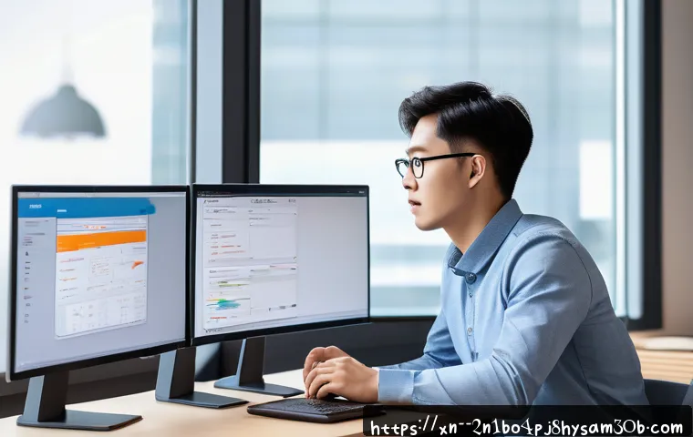 온수동 STATUS_KERNEL_DISK_ERROR 관련 이미지 2