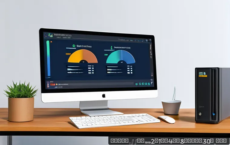 하중동 SESSION_HAS_NO_PAGEFILE 관련 이미지 2