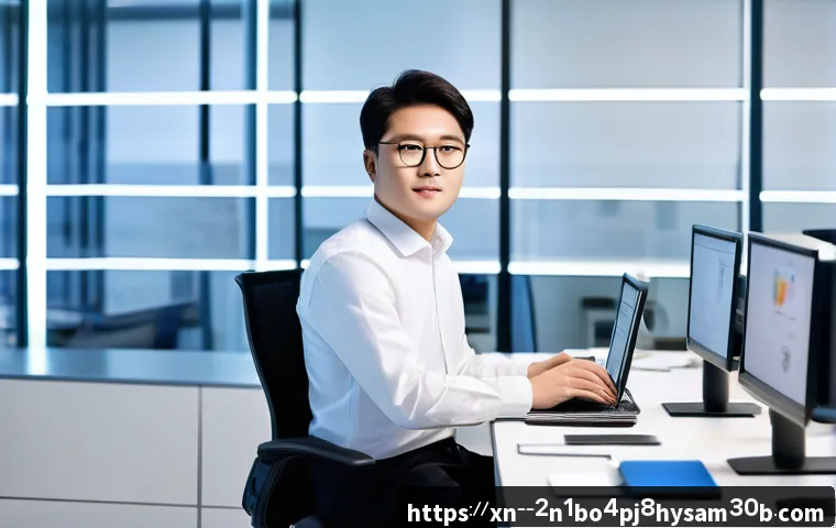 회덕동 사무실 전산 라이선스 오류 긴급 대응과 해결 노하우 9