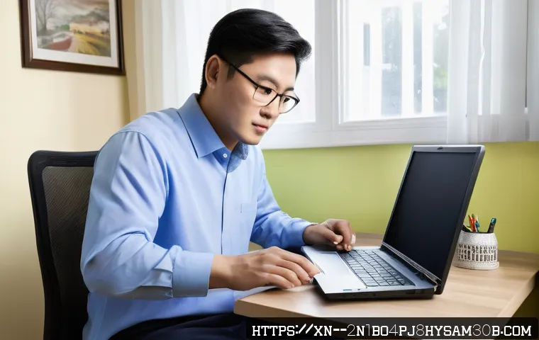 부림동 STATUS_KERNEL_DISK_ERROR 관련 이미지 1