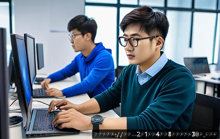 서린동 사무실 컴퓨터 윈도우10 초기화와 재설치 대행 서비스 실제 후기 1