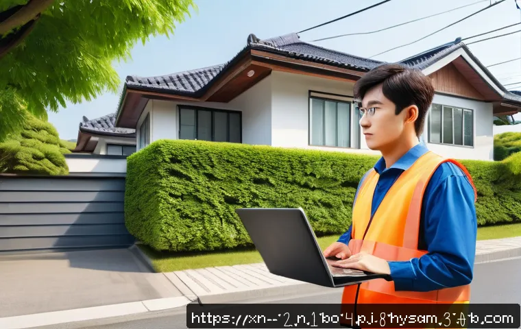 수유동 DRIVER_CORRUPTED_EXPOOL 관련 이미지 2