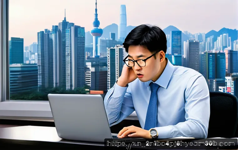 신원동 STATUS_STACK_BUFFER_OVERRUN 관련 이미지 1