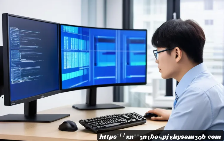 남학동 사무실 PC 블루스크린 오류 해결과 드라이버 점검 사례 13