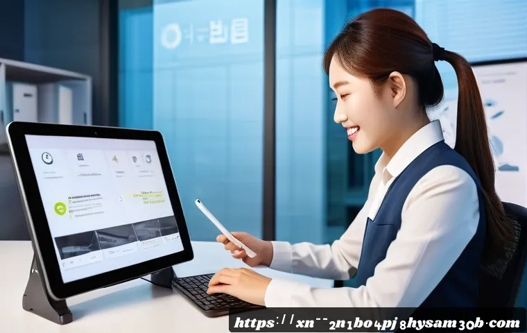 남학동 MULTIPLE_IRP_COMPLETE_REQUESTS 관련 이미지 2