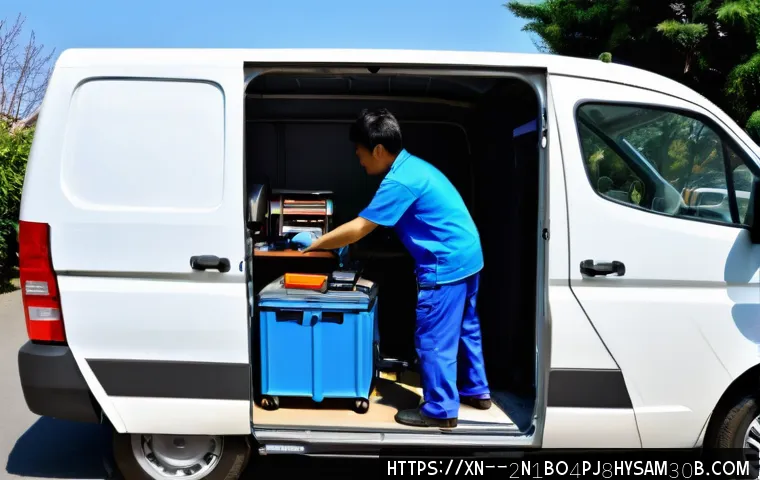 내자동 REGISTRY_ERROR 관련 이미지 2