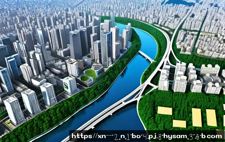 대화동 STATUS_INVALID_PARAMETER 관련 이미지 1