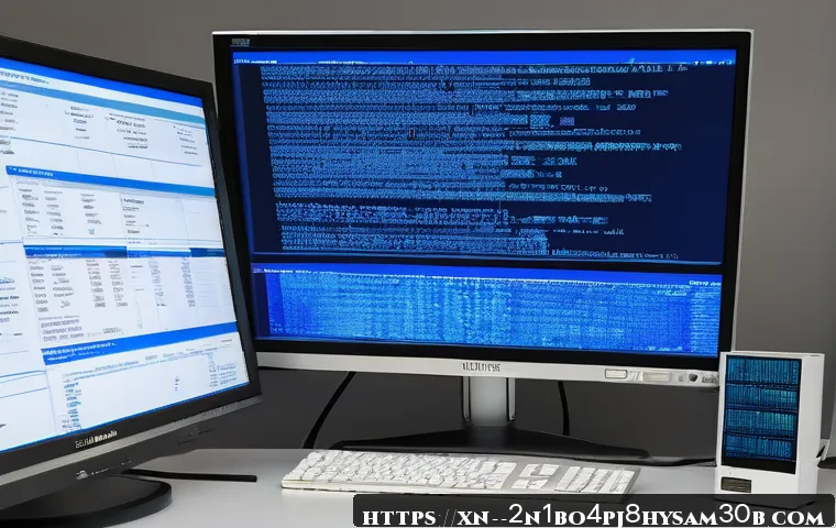 마천동 STATUS_INVALID_PAGE 관련 이미지 1