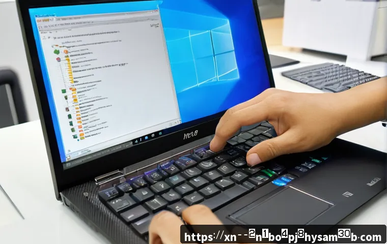 풍납동 사무실용 윈도우7 재설치 및 초기화 전문 서비스 후기와 신속 대응 사례 1