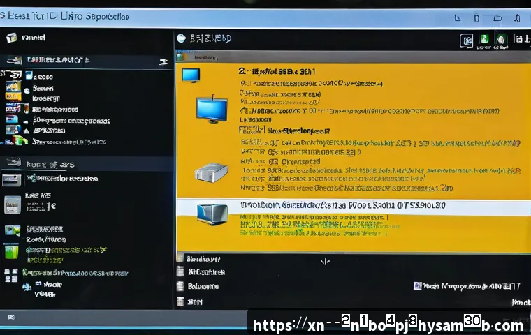 풍납동 윈도우7 windows7 재설치 포맷  초기화 관련 이미지 1