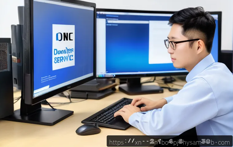 상계동 서버출장방문수리점 관련 이미지 1