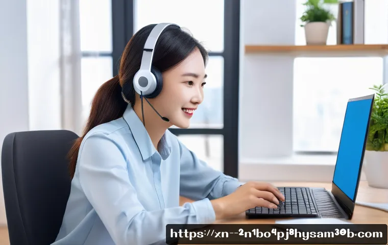 중학동 STATUS_KERNEL_MODE_EXCEPTION 관련 이미지 2