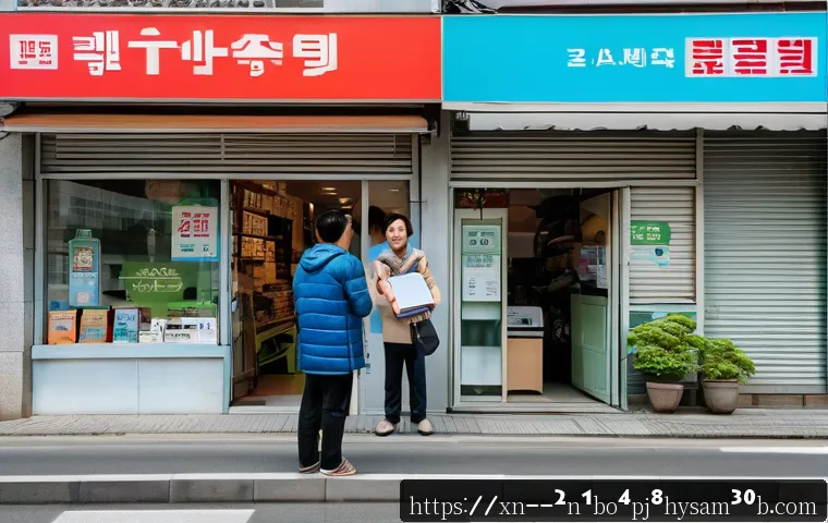 삼각동 USER_MODE_HEALTH_MONITOR 관련 이미지 1