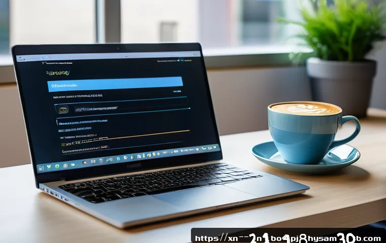 신길동 STATUS_PRIVILEGED_INSTRUCTION 관련 이미지 1