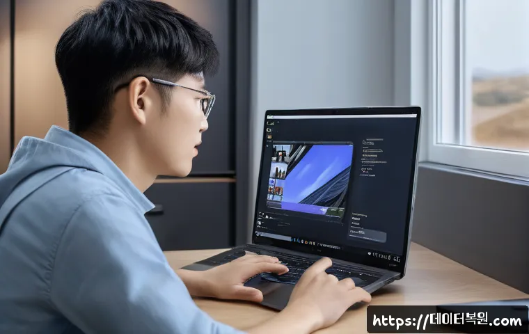 태평로 STATUS_SYSTEM_FILE_MISSING 관련 이미지 1