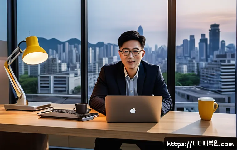 태평로 STATUS_SYSTEM_FILE_MISSING 관련 이미지 2