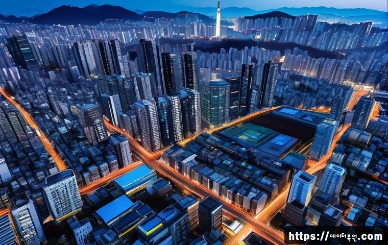 강남구 CDFS_FILE_SYSTEM 관련 이미지 1