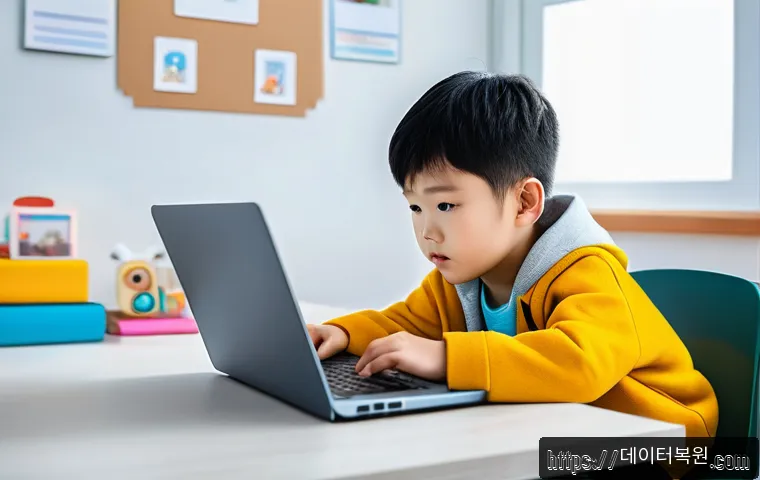 휘경동 악성코드 바이러스 관련 이미지 1